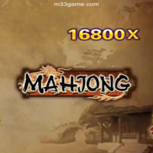 Explore the Intricacies of Mahjong: A Timeless Game with a Modern Twist